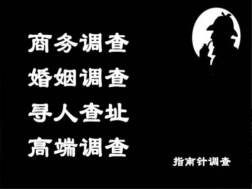 钟楼侦探可以帮助解决怀疑有婚外情的问题吗